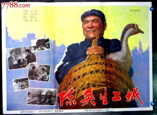 哪有办身份证的