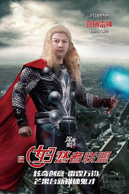 热那亚尼格罗理工科文凭证书